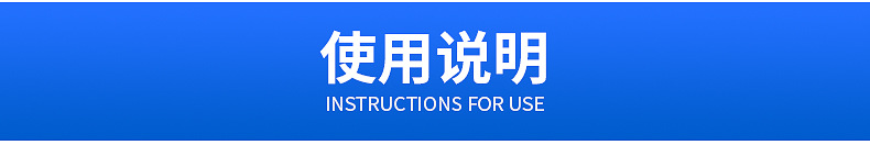 詳情頁_10