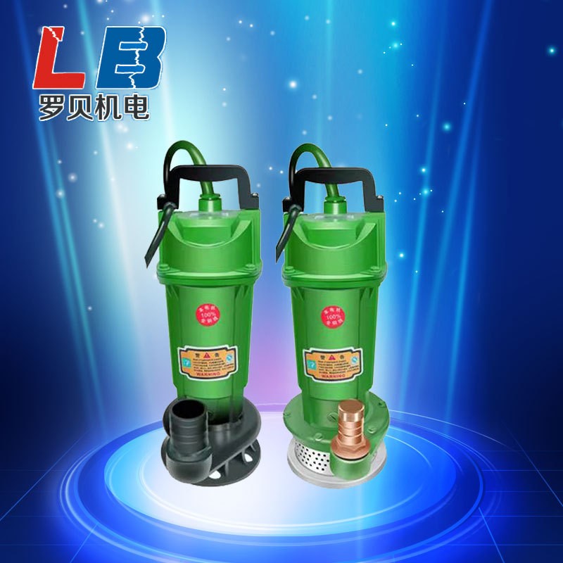 潛水泵220大流量家用750瓦高揚(yáng)程地下室排水污水泵清水泵廠家批發(fā)