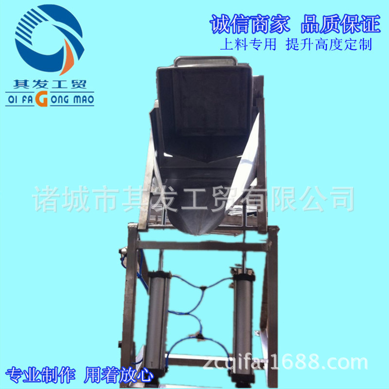 網(wǎng)帶輸送機(jī)