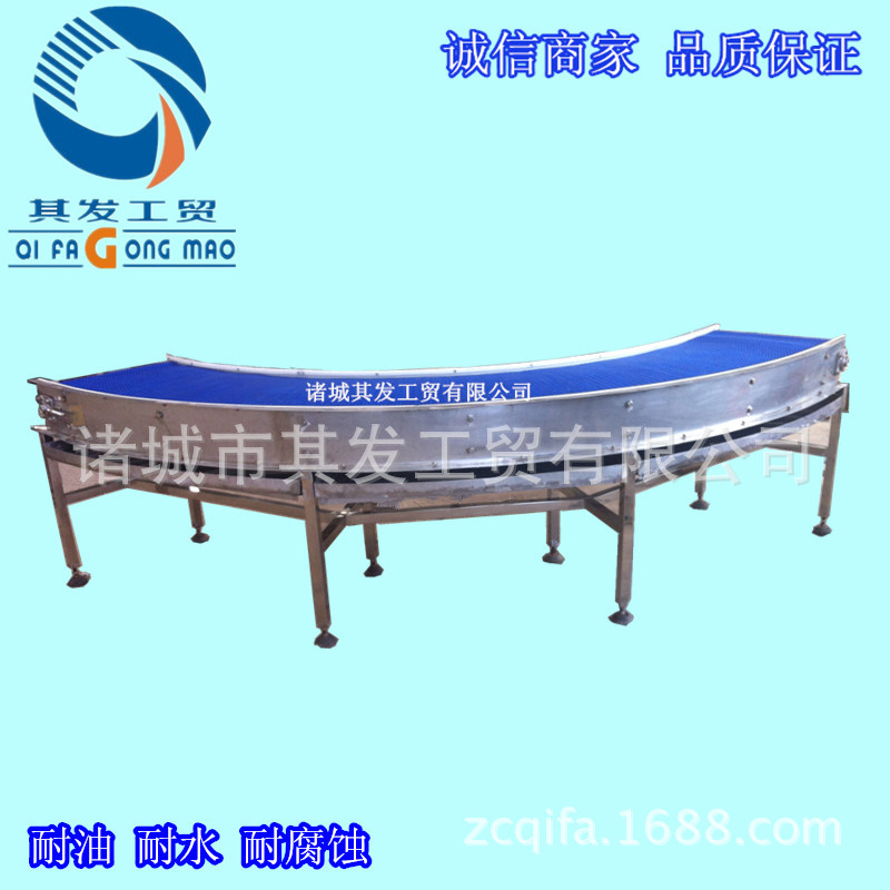 模塊輸送機(jī)2