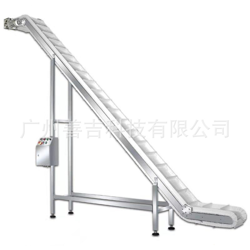 爬坡機.jpg