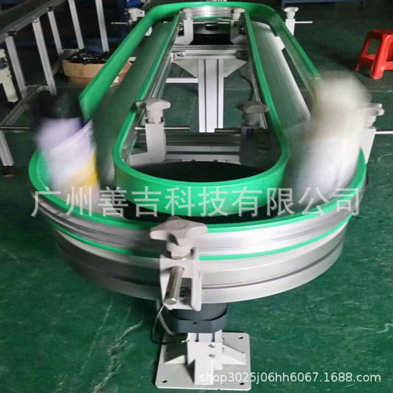 環形柔性鏈板線d.jpg