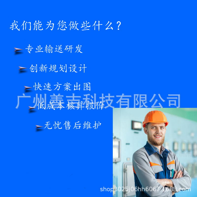 服務.jpg