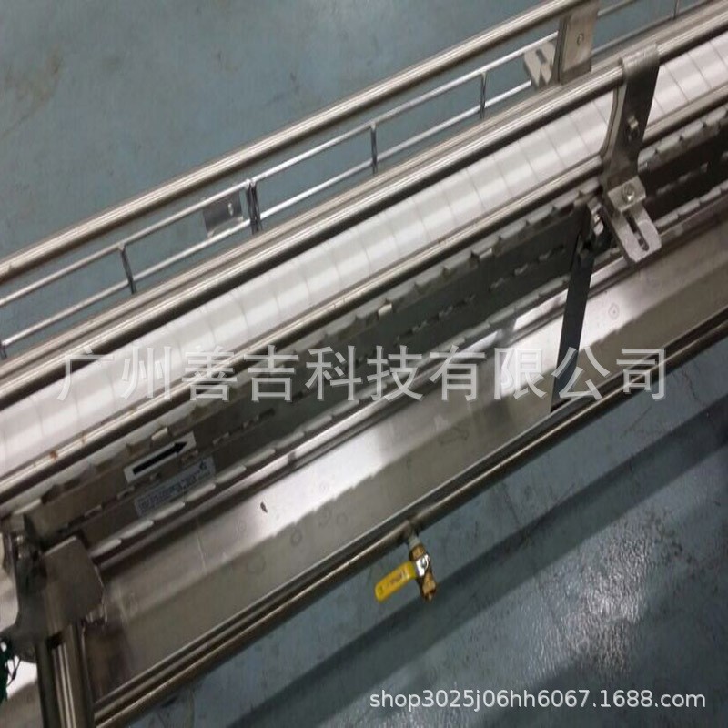 柔性鏈板系列設(shè)備月牙形彎鏈輸送線體SK1775零間隙轉(zhuǎn)彎鏈板輸送機(jī)