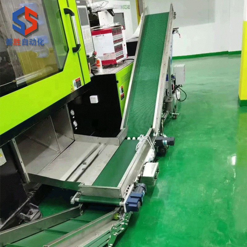 五金沖床件排廢料輸送機出料機平面小型皮帶傳送機注塑配套輸送帶