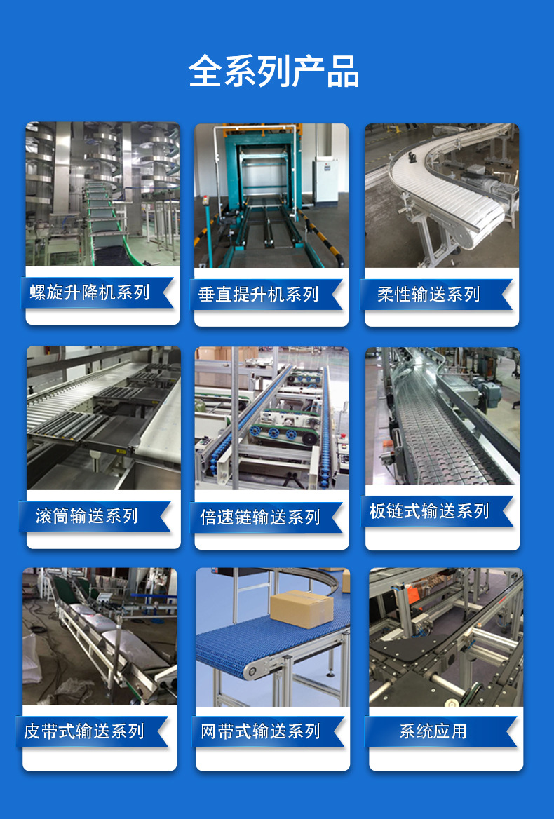 詳情頁_07.jpg
