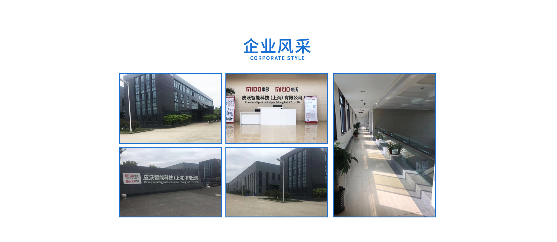 首頁_05.jpg