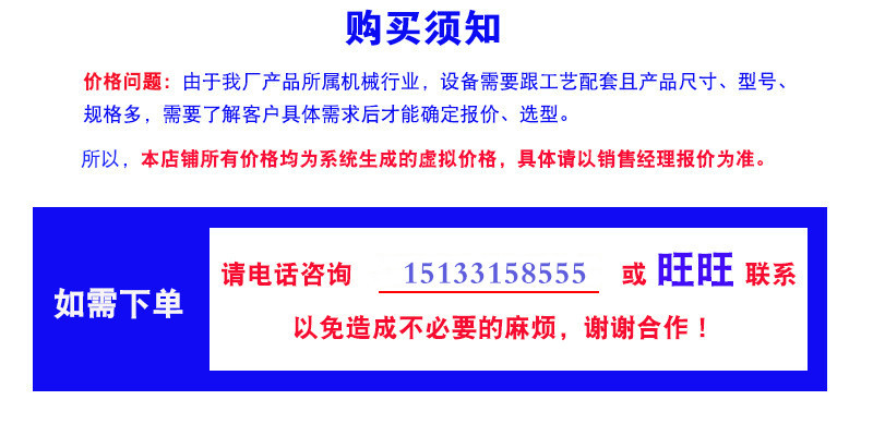 11699668568_722204067.jpg