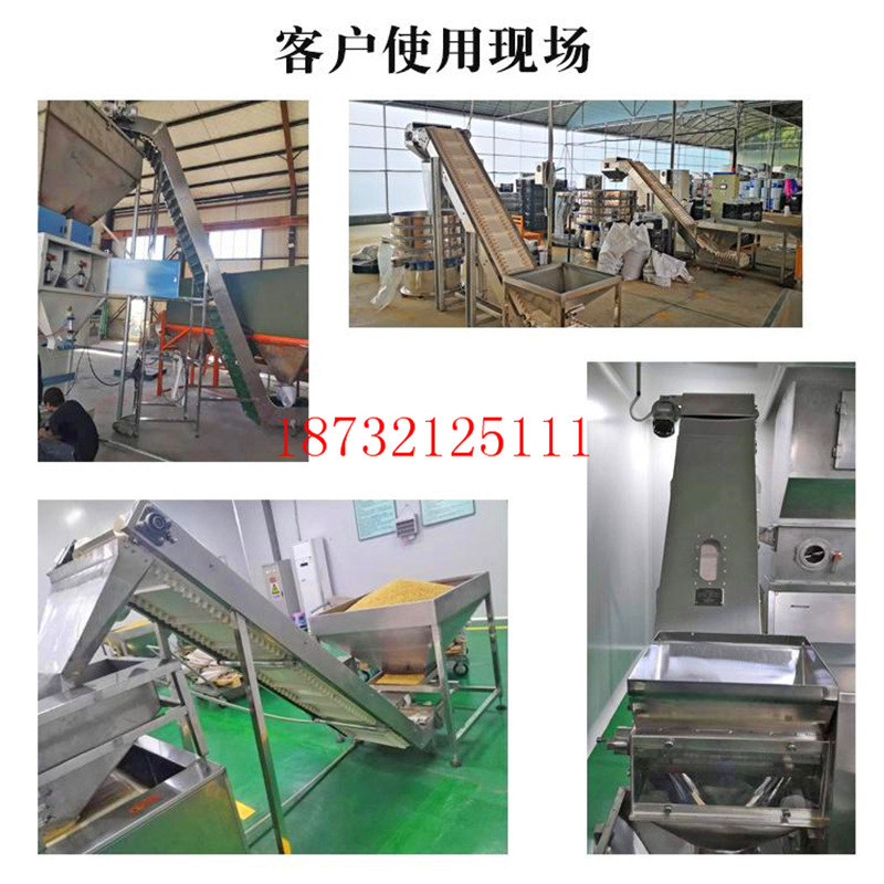 輸送機