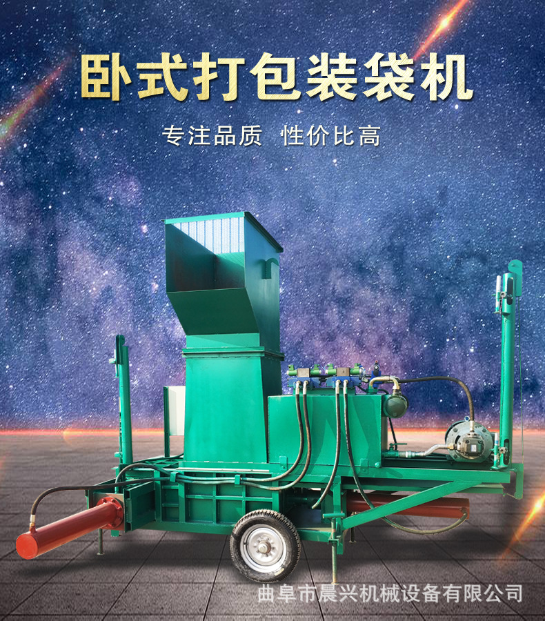 活動簡易折疊帶式輸送機(jī) 廠家直銷 移動輕便升降裝車碼垛輸送機(jī)