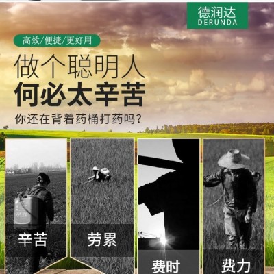 全自動(dòng)高壓霧化打藥機(jī) 養(yǎng)殖場(chǎng)消毒 便捷易攜帶