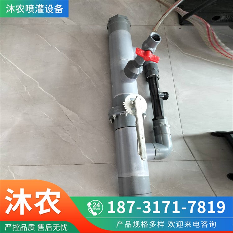 供應 大棚滴灌自動施肥器 文丘里吸肥器 新款射流器 組裝滴灌吸肥