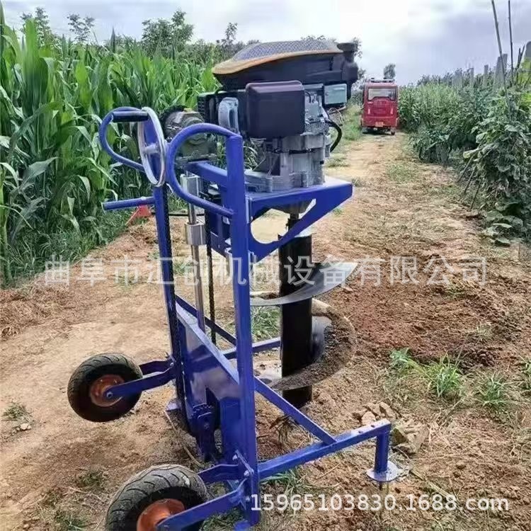 手搖式園林植樹挖抗機 便攜式打眼機 四沖程植樹打洞機價格