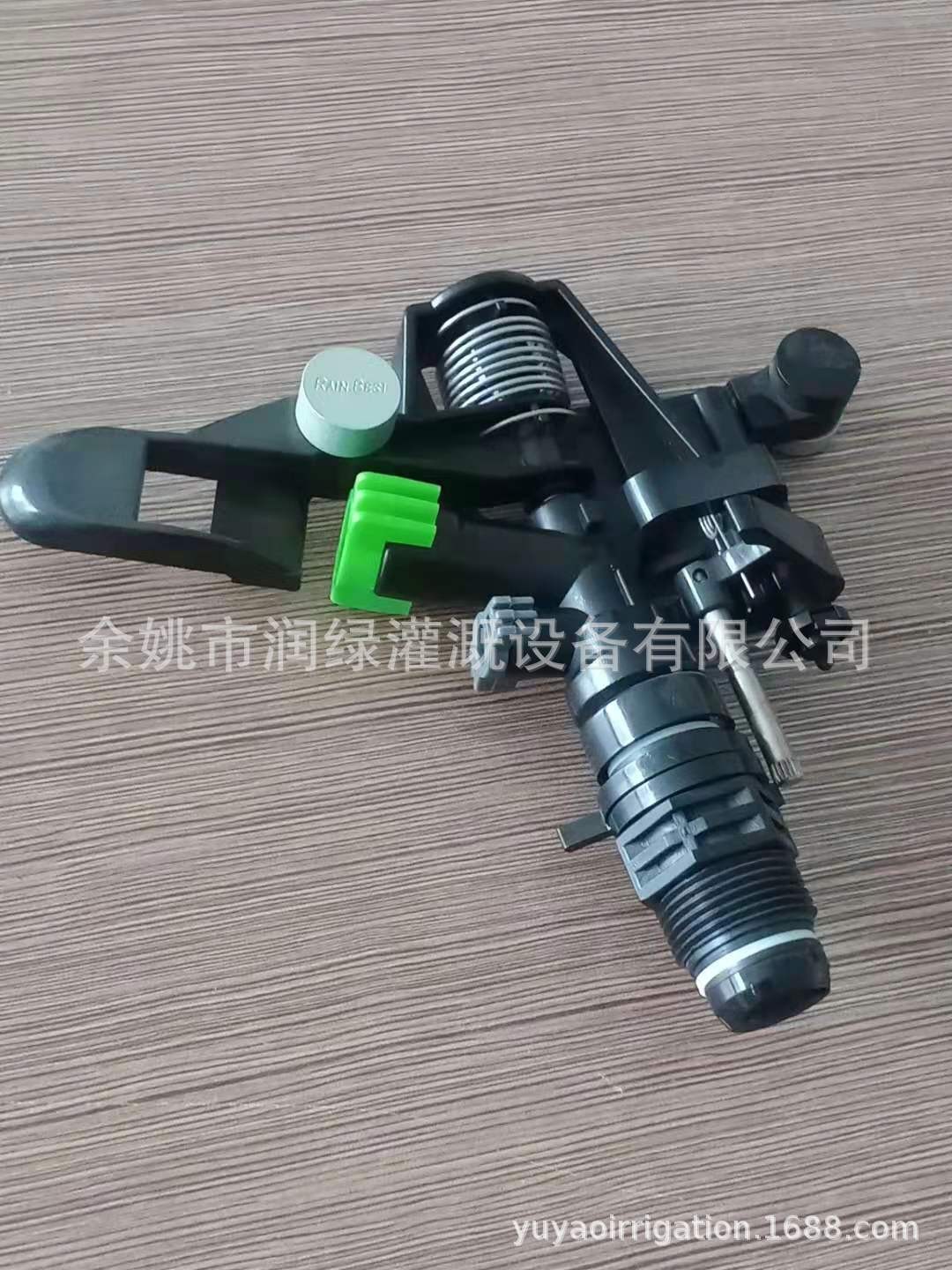 RB-8036可控角搖臂噴頭 噴灌 灌溉工具 農業(yè)灌溉 RAIN BEST