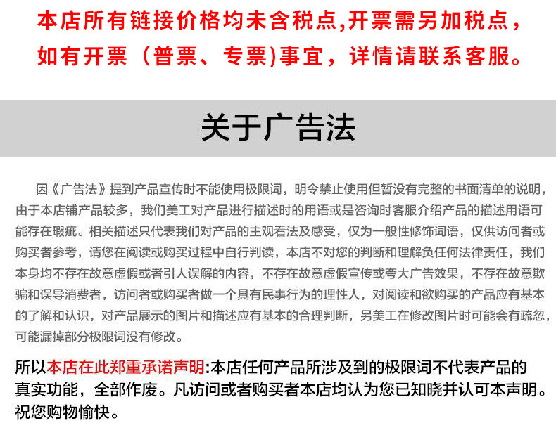 詳情_14.jpg