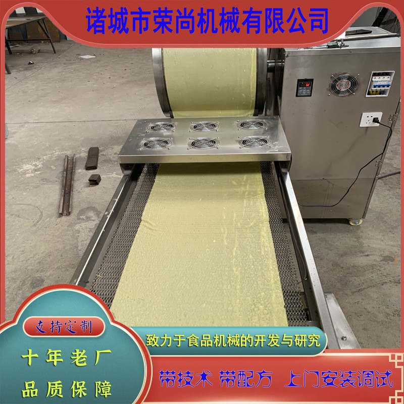 全自動春卷皮機多款可選商用一體自動化生產設備