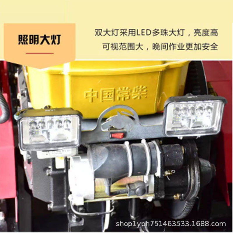 方向桿.jpg