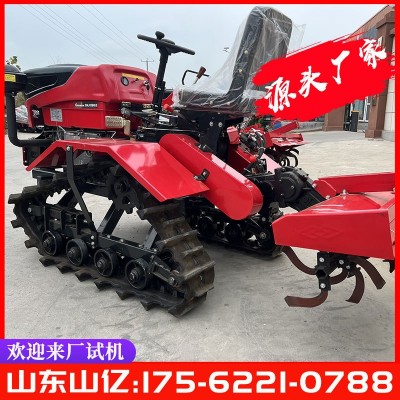 50履帶式微耕機(jī) 農(nóng)用果園開(kāi)溝機(jī) 柴油施肥除草旋耕機(jī) 履帶旋耕機(jī)