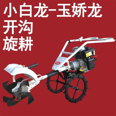 小白龍 果園管理機械 農用旋耕機 設備山地開溝機 輕便式除草機