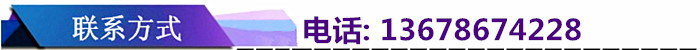 QQ鍥劇墖20171201100713_楦垮嵃
