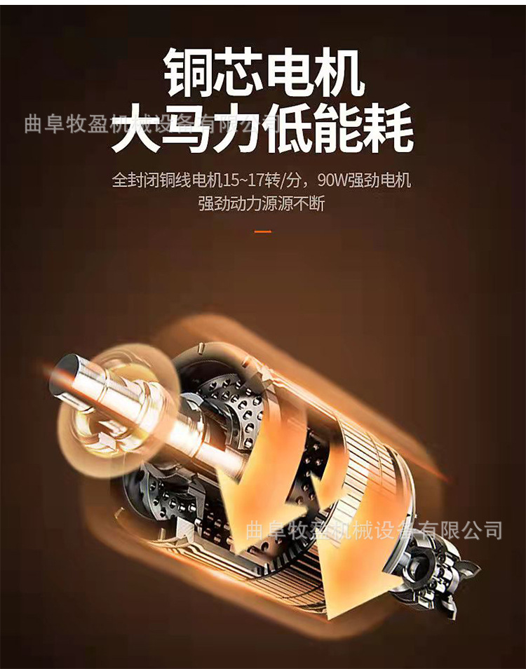 商用榨汁機(jī)_04.jpg