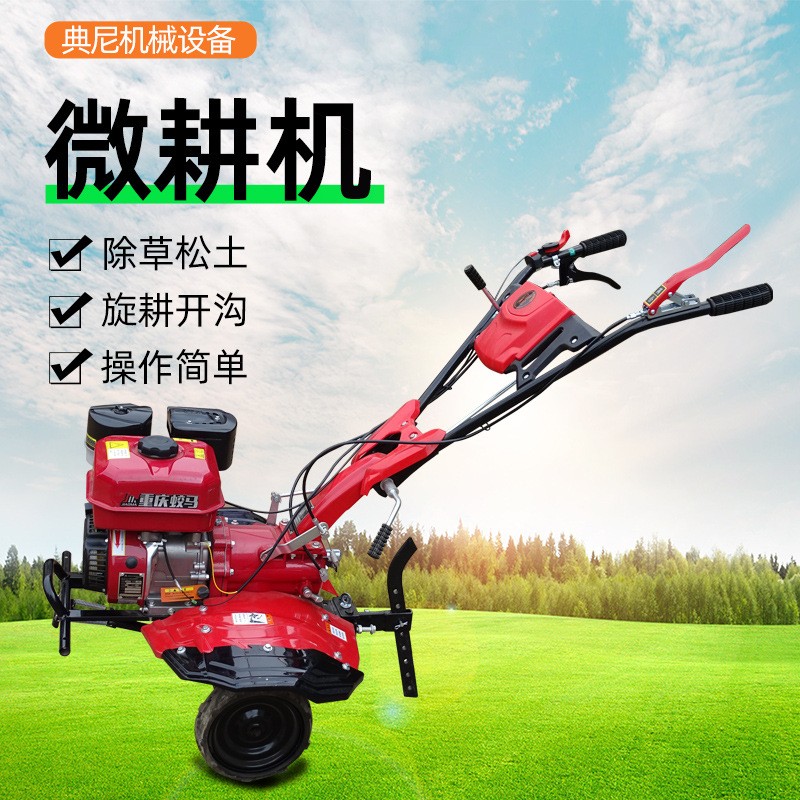 重慶蛟馬170動力，農用水旱田旋耕機，多功能除草機農林小型土壤
