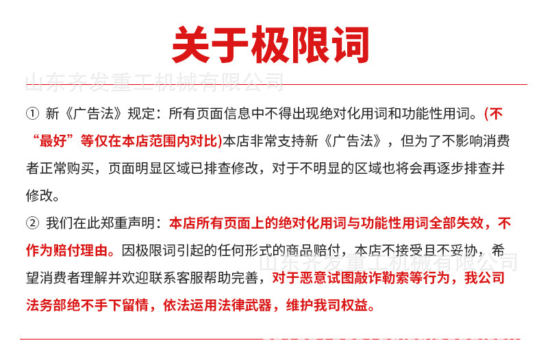 微信圖片_20200727153814.jpg