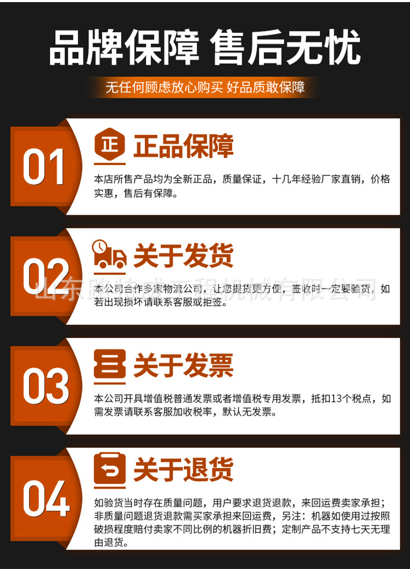 微信圖片_2021011114263715.jpg