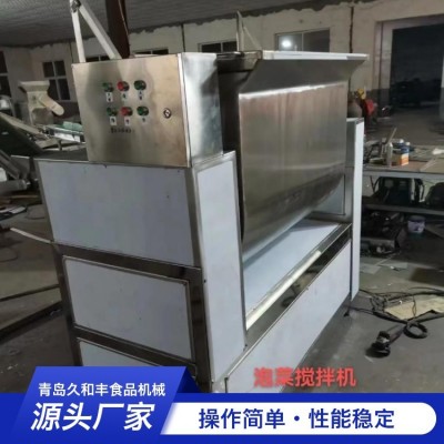 辣椒醬攪拌機 不銹鋼滾筒混合機 操作簡單 高效節能
