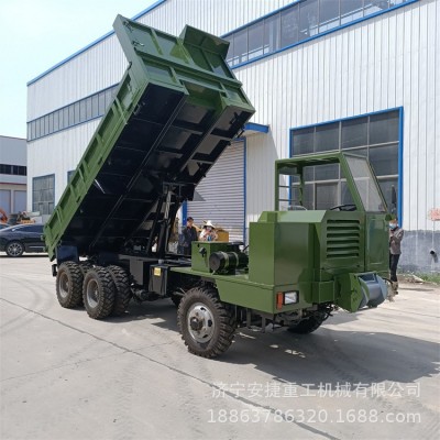 20噸農(nóng)用四不像運(yùn)輸車(chē) 雙橋六驅(qū)四不像礦用車(chē) 后自卸四不像運(yùn)輸車(chē)