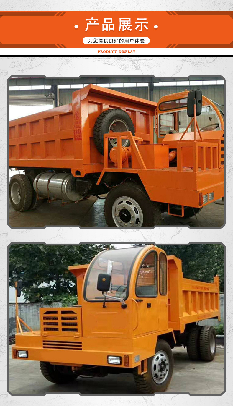 工程車_06.jpg