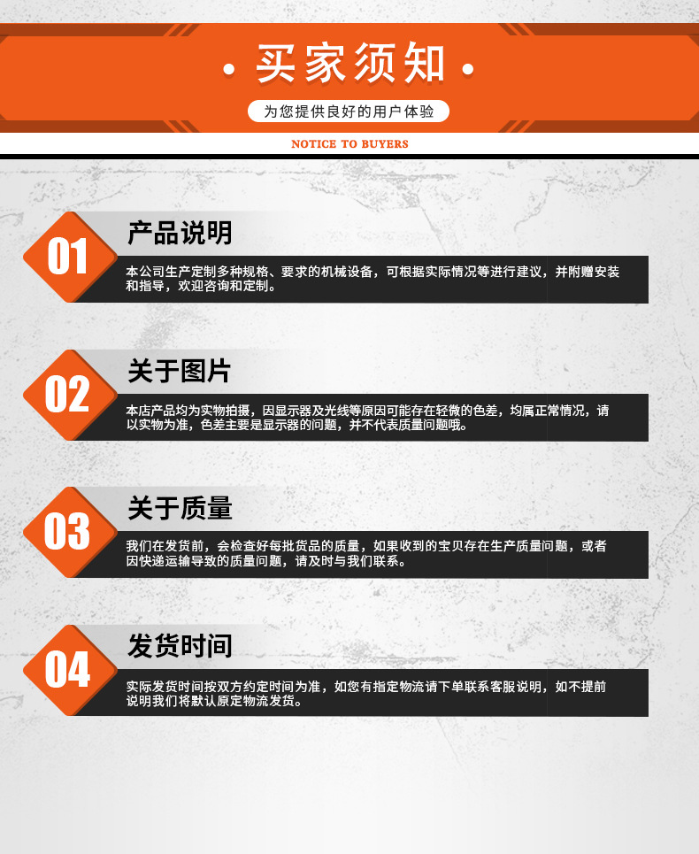 工程車_09.jpg