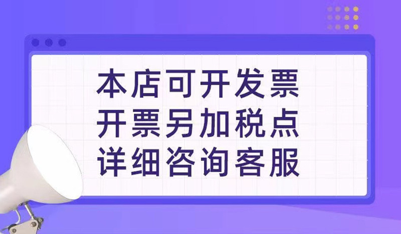 微信圖片_20210914115219.jpg