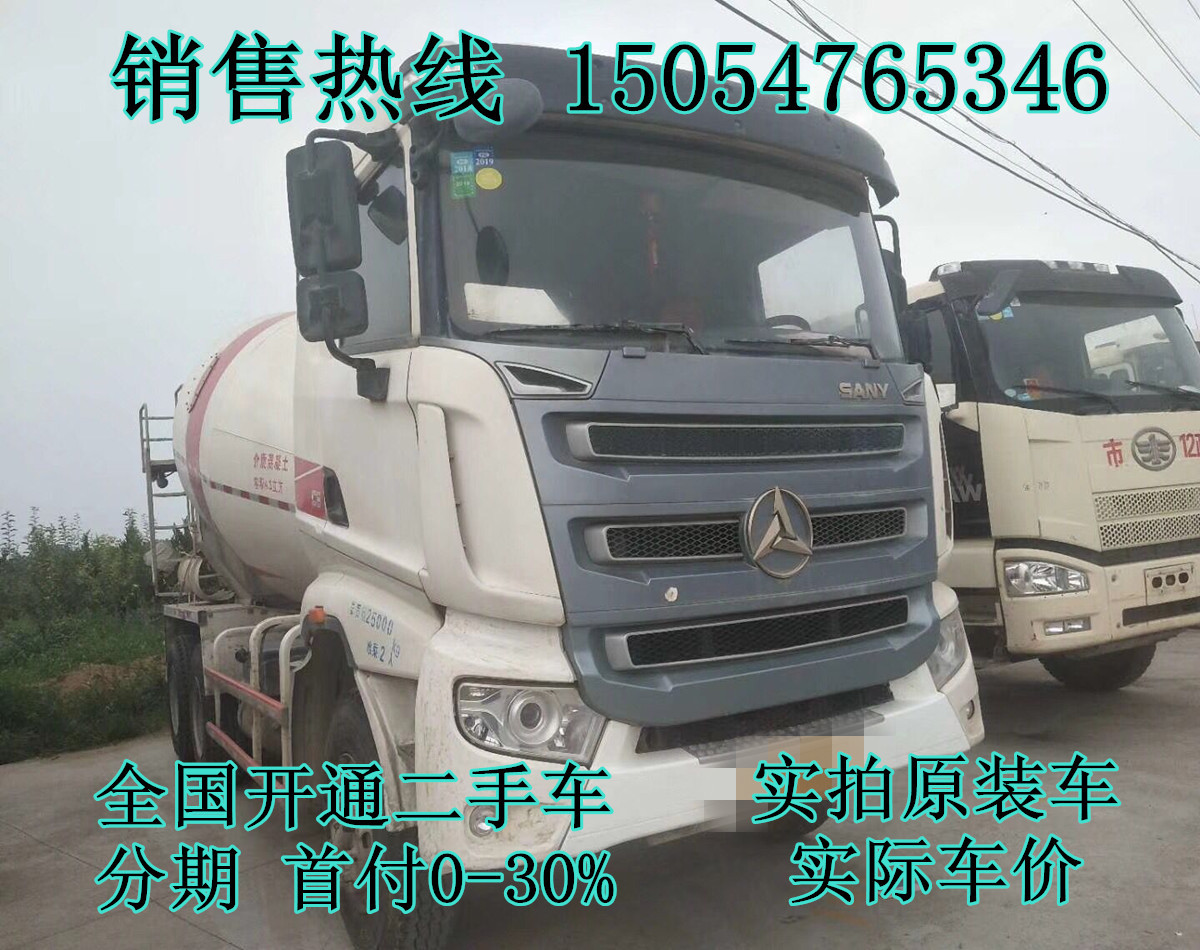 QQ圖片20180710140511_副本