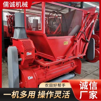 農(nóng)田秸稈粉碎回收機(jī)高粱桿麥秸切碎機(jī) 農(nóng)用收割機(jī)稻草秸稈切碎收