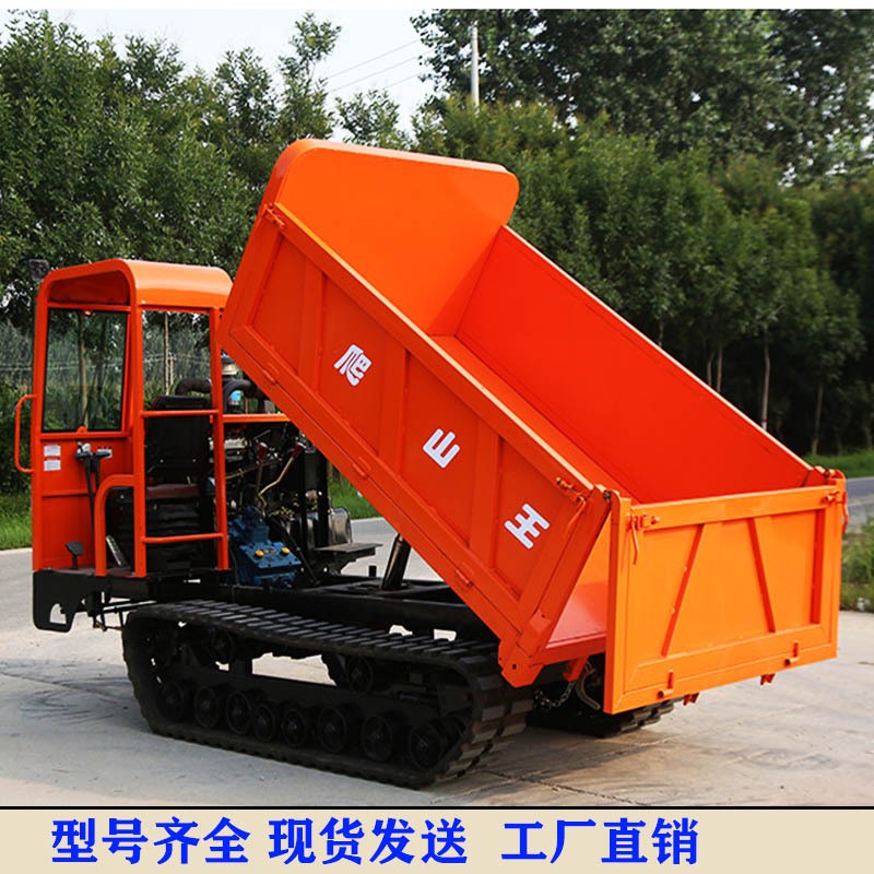 爬山虎運(yùn)輸車各種型號(hào)齊全質(zhì)量保證歡迎咨詢