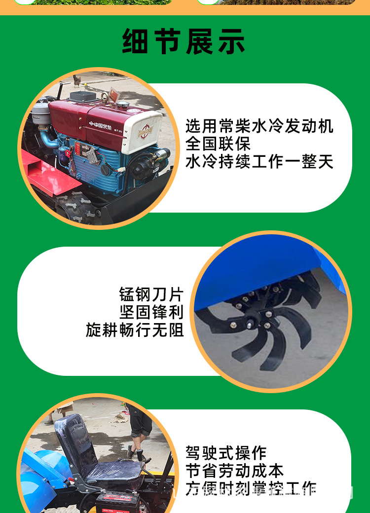 未標題-1_04.jpg