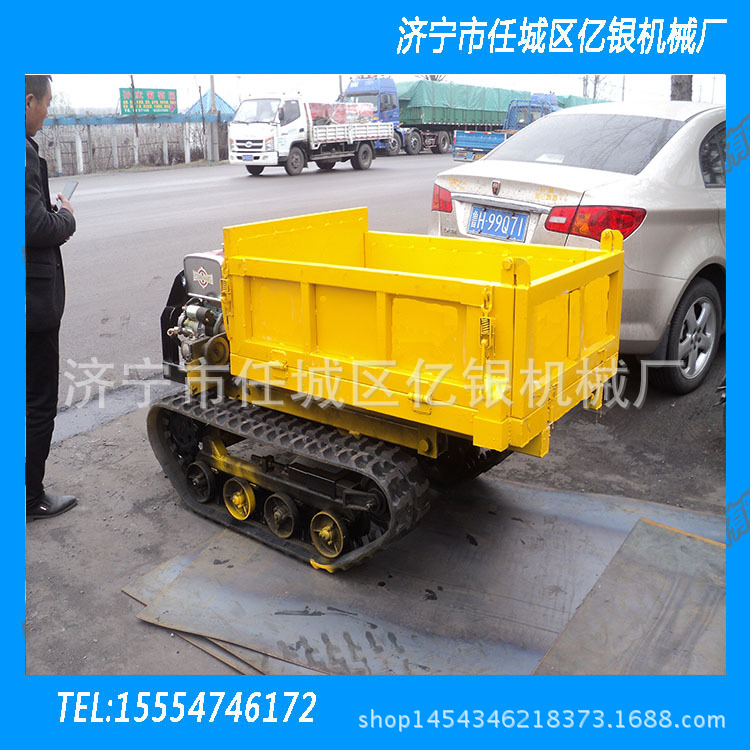 手扶.psd3