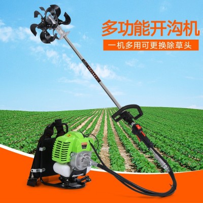 果園大棚田園背負式開溝機鋤地機除草機鋤草機旋耕松土機割草機