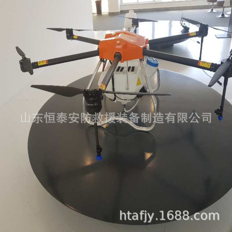 多旋冀農用電子植保無人機,30公斤多旋冀農用植保無人機低價