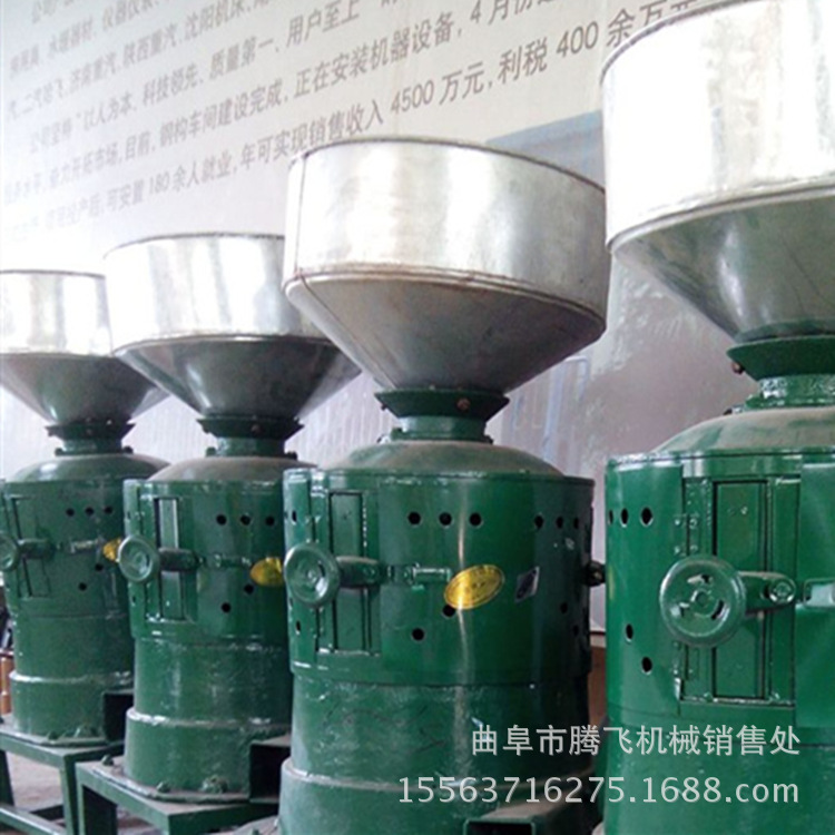 碾米機(jī)7_副本