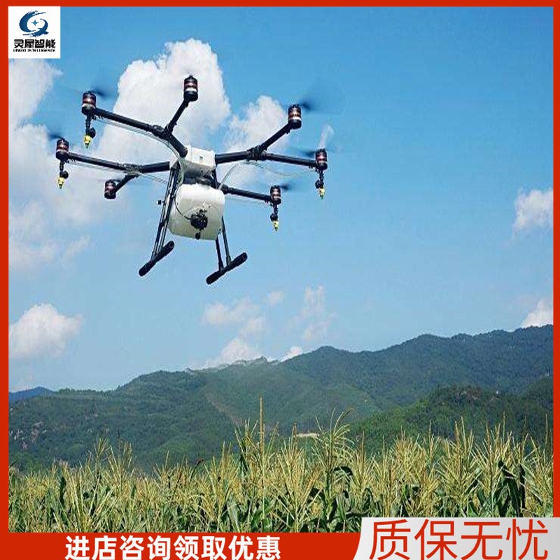 定金發(fā)貨噴藥無人機(jī)　送貨上門農(nóng)業(yè)植保噴藥無人機(jī) 無人植保機(jī)