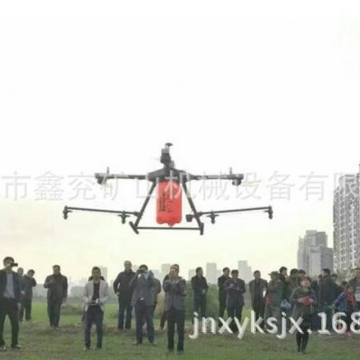 農(nóng)業(yè)植保無人機(jī) 遙控打藥噴灑農(nóng)藥飛機(jī) 抗摔 滿載10公斤