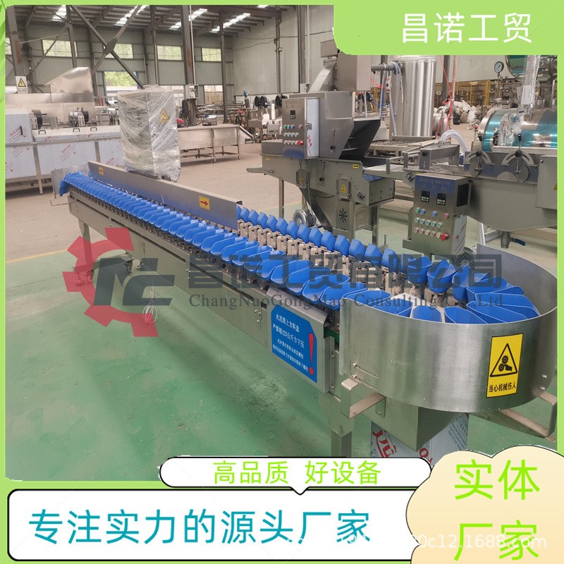 昌諾工貿(mào)大蝦粉選機 秋月梨全自動選果機 魚產(chǎn)品分級設(shè)備