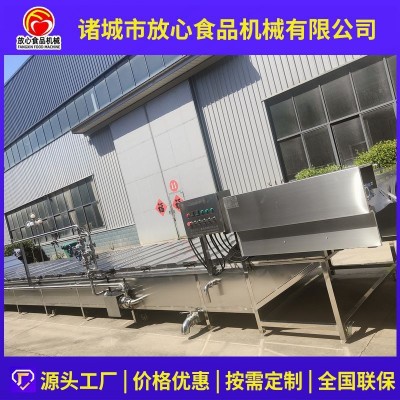 米線巴氏殺菌機流水線 電加熱巴氏殺菌設備 蒸煮漂燙冷卻機