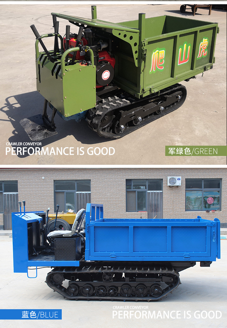 微信圖片_20201216110335