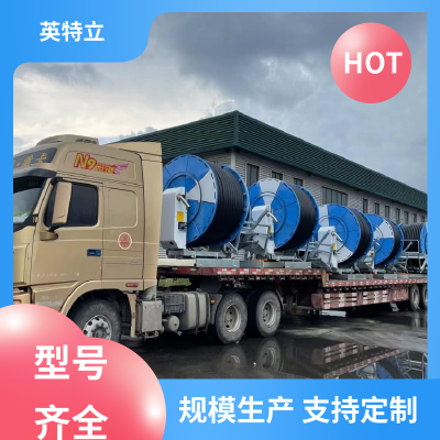 單噴頭 移動(dòng)式灌溉設(shè)備 佳久耐用 性能穩(wěn)定 使用壽命長(zhǎng) 英特立