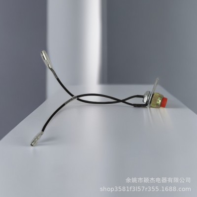 BG328雙線熄火開關(guān)割草機(jī)BG328熄火開關(guān)割草機(jī)BG328熄火開關(guān)雙線