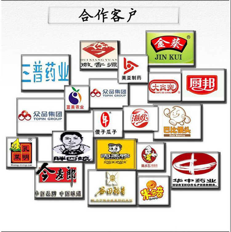 018951773312_1866486602_副本_副本