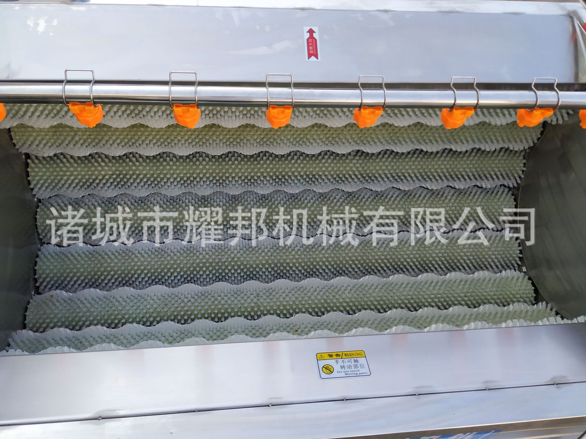 微信圖片_20190909154325